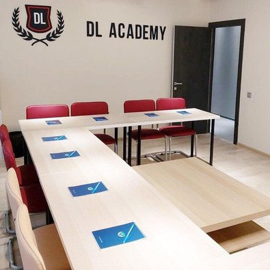 Кабинет где проходят частные уроки программирования в DL Academy.