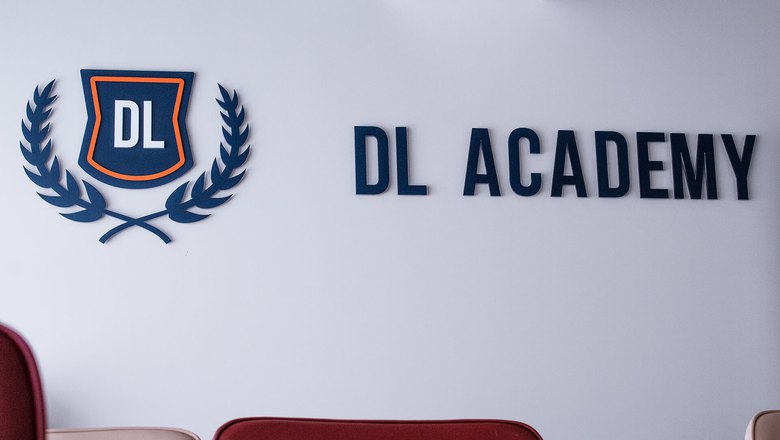логотип dl academy